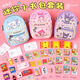 Lezhe Mini kleines Buch Crossbody Bag Set süße INS-Simulation Mini Food Play Girl Spielzeug 6-8-12 Geburtstagsgeschenk