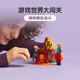 乐高我的世界系列 儿童积木拼装积木玩具 男孩女孩2025年新款生日礼物 21266 下界熔岩湖之战