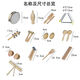 Ai style percussion instrument enlightenment music toy Orff combination kindergarten elementary school students early education children training set Rhythm enlightenment 5-piece set