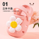 Deer Mili Summer New Children's Slippers Wholesale Cute Cartoon Soft Soor Indoor and Outdoor Baby Sandales Casual Breathable Hole Chaussures rose 16 160 mm