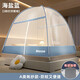 Antarctique Enfants Adulte Mosquito Net Yourt Mosquito Net pas d'installation Mosquito Net Rack 1.8x2M Home Chadow Anti-Fall Foldable