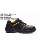 Gubang Troop protection shoes safety shoes four seasons anti-smashing and anti-puncture insulation resistant oil acid and alkali anti-slip steel 6624 (gray) 43
