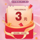 Mutongbao children press Lesupush toys to decompress puzzle game machine to pass the level and hit the gophermis on their hand boys 3-6 years old girls Quick push game machine [cute rabbit] self-produced battery