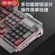 Logitech (Logitech) gleiche Jungen-Tastatur und Maus-Set Kopfhörer Drei-teilige Metallmechanikspiele E-Sport Computer Desktop Kabeltastatur und Maus Qinglong Green Keyboard Knob Version + E-Sports Maus