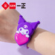 YiZHENG iigen YiZHENG stationery Sanrio image styling bracelet eraser fun cartoon YZ9721 Melody style bracelet eraser
