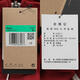 Nike Court Heritage CNY Herren Sportjacke Retro Trendy Casual Jacket Sports Jacke HV8213-677 L.