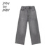 Jnby par Jnby [Fine Fleece] Jiangnan Tissu pour enfants Vêtements lavage du pantalon droit denim Automne et hiver garçons et filles Enfants 1OAE12350 986 / Denim White 120cm