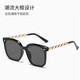 Forty thousand kilometers sunglasses women's chain temples Internet celebrity large frame sunglasses ins European and American fashion street style glasses