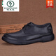 Woodpecker Fashion classic toe-layer cowhide casual men's leather shoes genuine leather thick sole soft leather European and American men's shoes black 3899 38