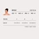 ubras2025新品小慕斯运动短背心文胸一体式外穿女跑步健身瑜伽 黑色 L 80A/80B/80C