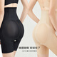 Tingmei High Waist Tummy Control Pants Strongly Shrink Belly and Lift Buttocks Body Shaping Pants Waist Slimming Bottoming Shaping Body Shaping Pants Women's Skin 2X