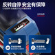Dongcheng Téléle électrique Grande Corque Impact Céleur de canon électrique Généal sans balais de canon électrique Rechargeable Batterie au lithium Dongcheng Wrench 698 Boîte en plastique 8.0 Une électricité et une charge Auto Repair 40-Pice Set