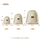 Baicaoyuan Travel Storage Bag Portable Drawstring Band Pocket Business Clothing Purchase Cleaning Bag Luggage Dustproof Large Medium Small Package 3 Packs