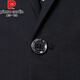 皮尔卡丹（pierre cardin）西服套装男士商务修身职业正装小西装男伴郎服装新郎结婚礼服外套 黑色双扣【西服+西裤+马甲+衬衫+领带+礼盒装】 3XL 185【适合145-160斤】