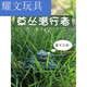 诗滢 网红迷你小型坦克遥控电动儿童玩具越野仿真微型军事Q版模型汽车 宝蓝色(遥控小坦克) 电池螺丝刀 标配