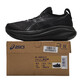 Asics Gel-Nimbus 27 Laufschuhe Frauenschuhe 25 Sommer Neue Outdoor-Schock-kissen-resistente Sportschuhe Leichte Laufschuhe 1012B753-001/Schwarz/Grau 37 37