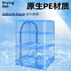 God Shark 35*35*65cm three-layer folding fish drying net, anti-fly cage, drying fish net rack, dry goods drying net, fishing gear