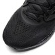 阿迪达斯 （adidas）跑步鞋男鞋秋季新品Ultraboost 21爆米花网面 IF4840/黑武士/Boost跑鞋 42