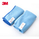 3M Scotch rags household magic vacuum cloth 2 pieces 30*30cm nylon fiber cleaning