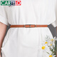 
Katile Crocodile Women's Belt Cowhide Slim Belt Women's Casual Versatile Decorative Skirt Pin-buckle Skirt Fashion Birthday 520 Gift