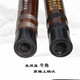 Mr. Guanzi, a special one-section flute single-section flute professional flute instrument adult grade exam cdef C tune