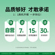 绿联适用红米k80/k80pro钢化膜手机膜 无尘仓秒贴超声波秒解 防爆抗指纹2套装 不解锁包退