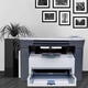 Der neue HP M1005MFP Schwarzweiß-Laser Multifunktional integrierter Kopier- und Scandrucker für gewerbliche Büro- und Heimnutzung. Der neue HP M1005 [Air Machine Toner Patrone] Offizieller Standard [Mobilfunk -Computerdruck]