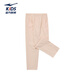 Hongxingerke (ERKE) children's clothing boys and girls' sports pants for children's summer cool woven trousers light apricot peach 150
