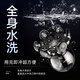 小黑理发推子光头神器剃头发理发器电动剃头刀光头机器生日礼物安心选