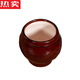 Fanyu Germany imported quality old-fashioned garlic mortar, garlic artifact, natural stone mortar, garlic jar, ceramic garlic jar, garlic peeler, pressure, old-fashioned ceramic garlic mortar, large jar + wooden hammer