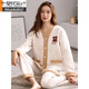 Modal Herbst- und Winter-Mezzanin-Pyjamas für Frauenluft Baumwolle Frühling und Herbst verdickte reine Baumwoll-Langhülle Dünne Baumwollkleidung XP4855 L [Höhe 160-165.100-120jin [Jin gleich 0,5 kg]]
