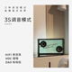 MORRORART suspended transparent lyrics speaker wireless bluetooth home audio subtitles visual living room bedroom smart home birthday gift