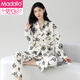 Modal 2025 Neues Pyjama -Set für die Frühlings- und Herbst -Herbst -Baumwoll -kleine Duft von Frauen für Langarmhosen im Freien für die Kleidung im Freien im Freien mit 3519 m
