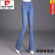 Pierre cardin jeans for women in 25 years of spring and autumn new trendy micro-flare pants high waist slim slim trousers long trousers 6191-dark blue 26 Suggested 80-90Jin [Jin equals 0.5 kg]