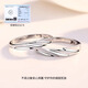 MZMZ Platinum Couple Ring PT950 Platinum Pair of Rings Valentine's Day Birthday Gift for Girlfriend and Wife Premium Style - Pair of Rings Customized in 7 working days