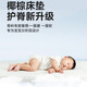 艺途森折叠婴儿床新生儿可移动拼接大床多功能带摇篮便携宝宝床 尊享款裸床折叠床垫置物篮摇摆杆玩具架蚊帐床垫尿布台 其他 框架结构 整装