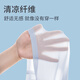 浪莎无痕内衣女薄款夏季大胸显小胸聚拢无钢圈美背式冰丝凉感文胸罩