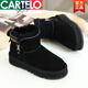 Cartelo Winter neues Fell integrierte Schneestiefel Frauen dicker Sohle 2025 All-Match Short Leder plus Fleece verdickte warme Baumwollschuhe Grau Upgrade Version 37