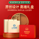 虹净阁端午节伴手礼商务礼品定制送员工客户实用随手礼高档活动纪念奖品 蓝色-316保温杯+磁吸电源 免费刻字·定制LOGO