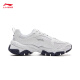 Li Ning Brown Sugar Shock-Absorbing y rebote zapatos casuales para zapatos para hombres para verano Nuevos zapatos deportivos retro retro AGCV127