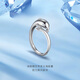 Gold Supreme (3DG Jewelery) Dolphin Elf platinum 950 ring as a gift for your girlfriend. Priced by the gram. No. 16 - 3.89 grams (including labor costs of 292 yuan)