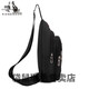 
Kangaroo waterproof wear-resistant men's chest bag 2024 new Oxford cloth one-shoulder crossbody small backpack three-layer large capacity oblique cross-span bag 9905-1 black jd