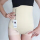 Yuntong Taille-Retracting Unterwäsche FFF Dünne Bauch-Retakting-Unterwäsche für Frauen, die Taillie-Retraktierhüpfen schrägen.