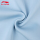 Li Ning (LI-NING) jacket men's spring and autumn air layer comfortable cardigan hooded sportswear casual breathable jacket sweatshirt