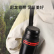 Thermos kettle made in Tokyo, large capacity, portable thermos, outdoor travel cup, 304 stainless steel 2L