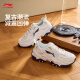 Li Ning Brown Sugar Shock-Absorbing y rebote zapatos casuales para zapatos para hombres para verano Nuevos zapatos deportivos retro retro AGCV127