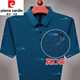 Pierre Cardin Ice Mulberry Silk T-shirt à manches courtes revers d'été masculin avec poche Polo de l'âge moyen et âgé Polo papa Suit 753 Tic Toe [Bleu] [manches courtes] 4xl 190 / 100A Recommandé 180-200jin [Jin est égal à 0,5 kg]