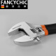 Fancychic Movable Wrench Multi-fonction Plaque mobile Plaque en plastique Dyeing Handing Gandage Anti-Slip 4 pouces 100 mm (M11303)