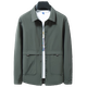ROMON large size military green lapel jacket for men with big belly, middle-aged spring and autumn business loose single-breasted windbreaker jacket trend 2406 military green (spring and autumn) 2XL 155Jin Jin is equal to about 0.5 kg