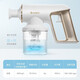 Gree Disinfection Sprayer Household Handheld Disinfectant Making Machine Ready-to-use Health Commission-Registered Sterilization and Disinfection Spray Gun Wireless Spray Disinfection Machine GXPD-3001